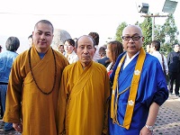 大興善寺管長