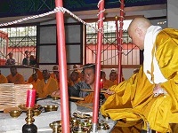 大興善寺護摩法要