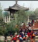 大慈恩寺